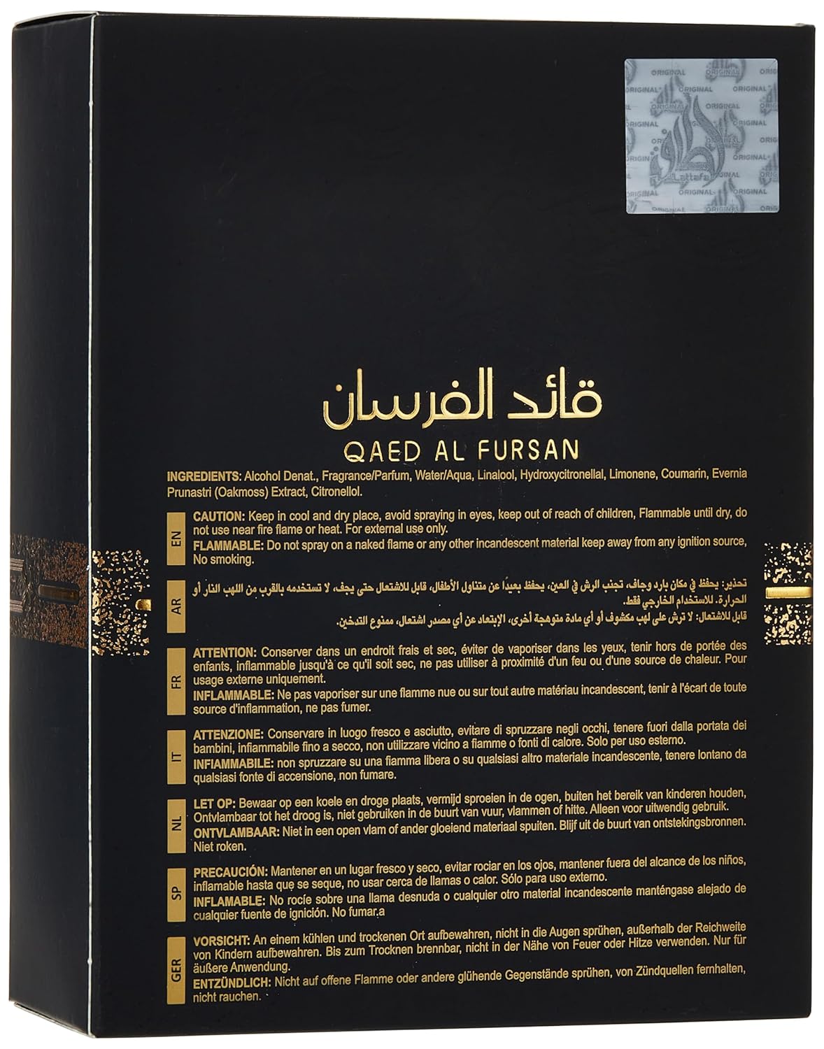 Qaed Al Fursan EDP Perfume By Lattafa 100 MLš„Trusted USA Storeš„Fast Shipping