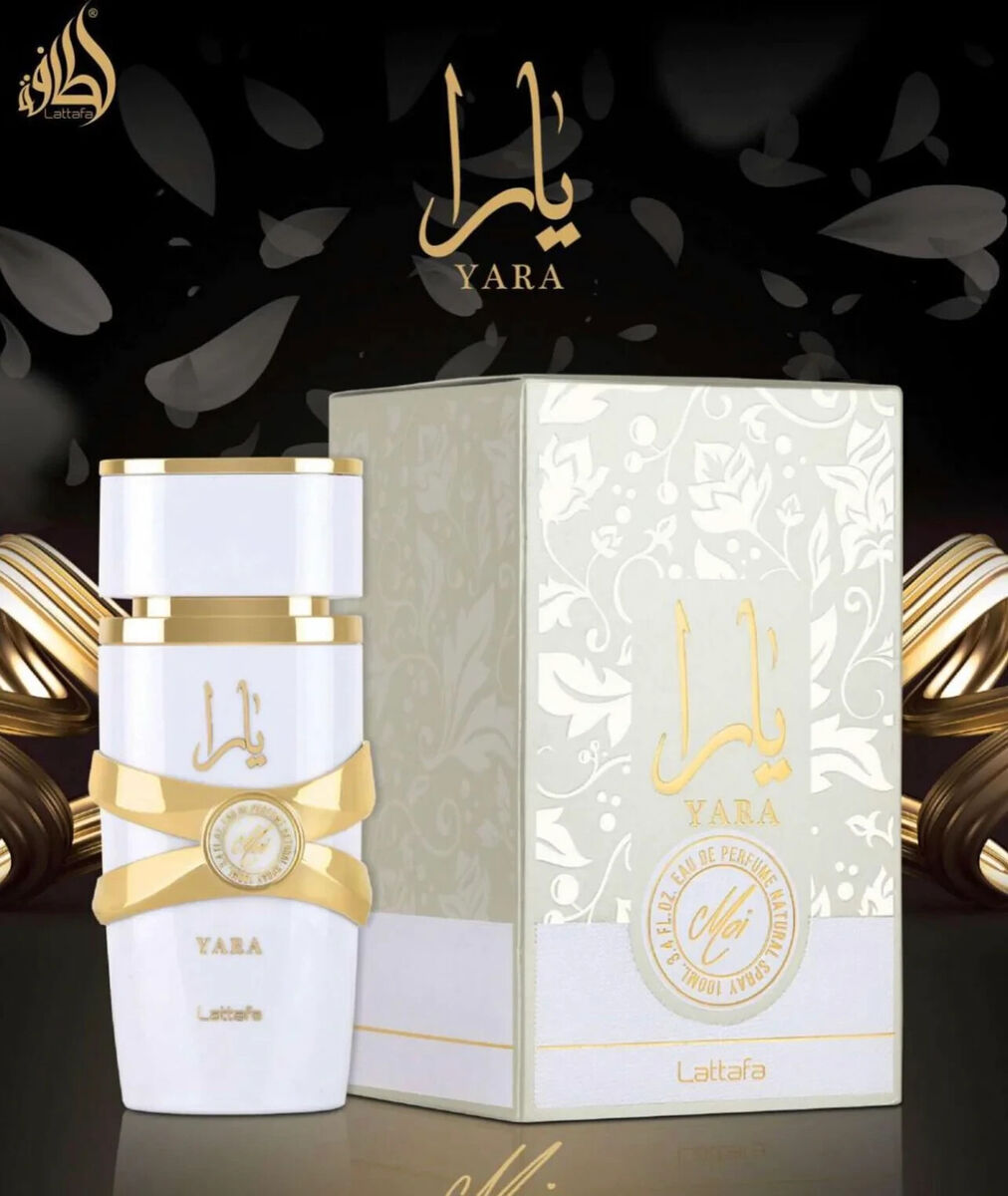 Lattafa Ladies Yara Moi EDP Spray 3.4 oz Fragrances Eu De Perfume