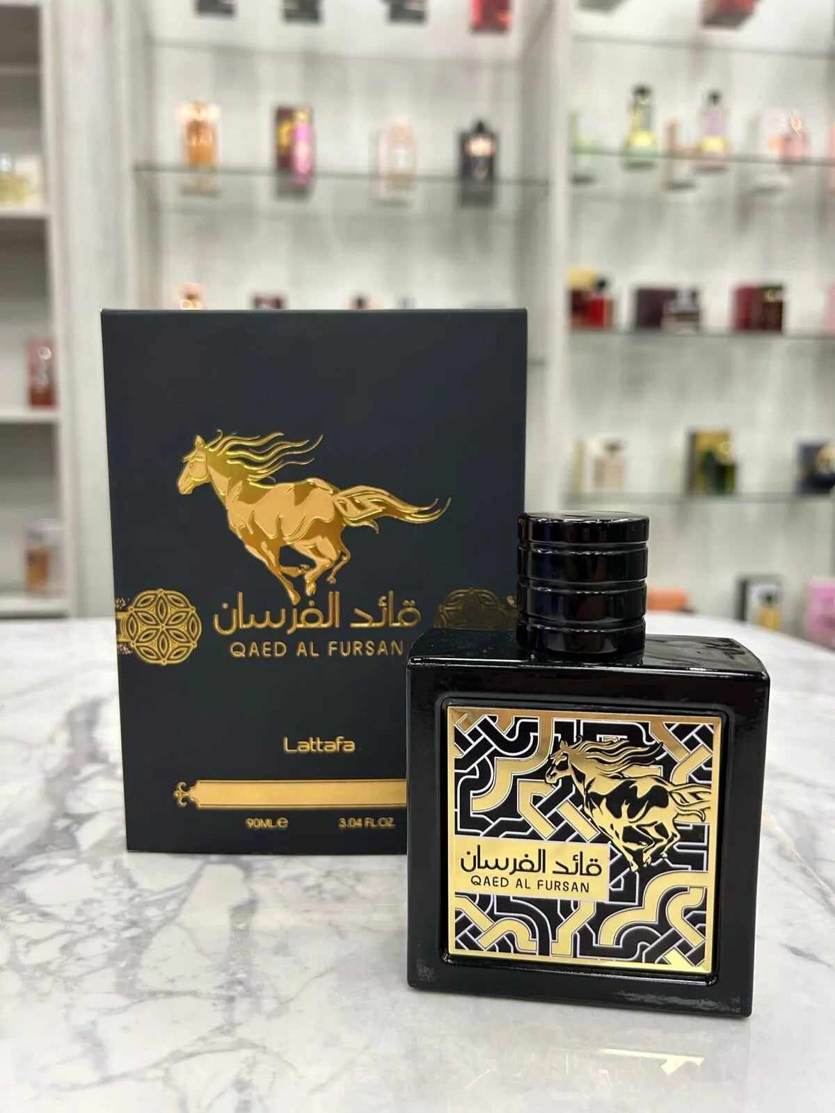 Qaed Al Fursan EDP Perfume By Lattafa 100 MLš„Trusted USA Storeš„Fast Shipping